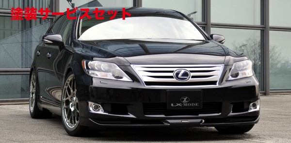 当社塗装品 エルエックスモードLEXUS LS600h 40系 中期 LXカーボントランクスポイラー|オートパーツ ダイレクト
