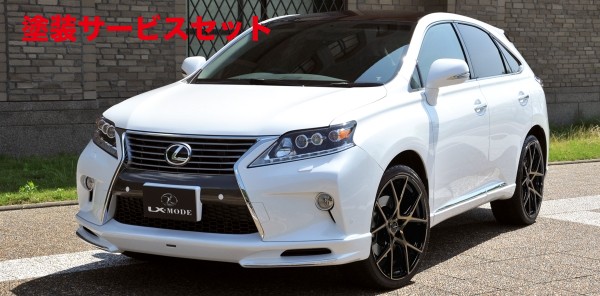 当社塗装品 エルエックスモードLEXUS RX 10系 後期 LXガンメタリックフロントバンパーガーニッシュ Ver.エアロバンパー|オートパーツ ダイレクト