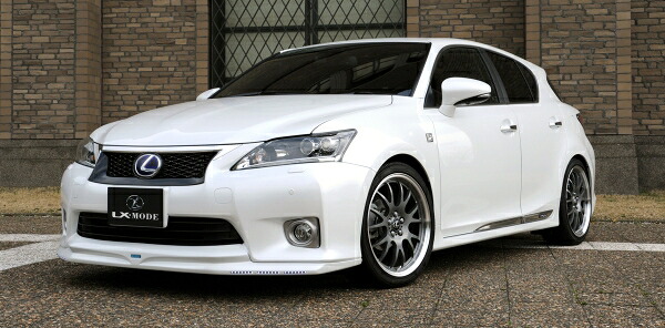 エルエックスモードLEXUS CT200h 10系 前期 LXカラードフロアマット｜オートパーツ ダイレクト