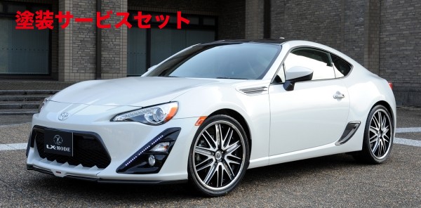 当社塗装品 エルエックスモード86 ZN6 LXカーボンフロントバンパーガーニッシュ (ZN6)｜オートパーツ ダイレクト