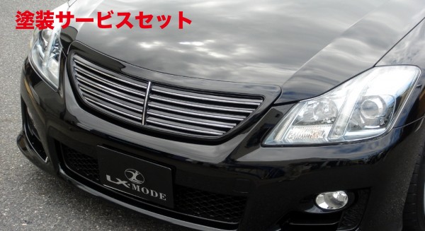 当社塗装品 エルエックスモードクラウンアスリート/ハイブリッド 200系 前期 LXフロントグリル 未塗装｜オートパーツ ダイレクト