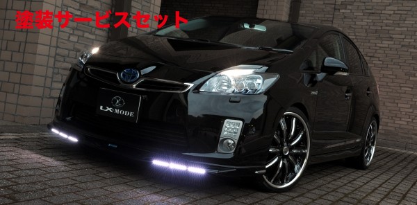 当社塗装品 エルエックスモードプリウス 30系 前期 LXトランクスポイラー 未塗装|オートパーツ ダイレクト