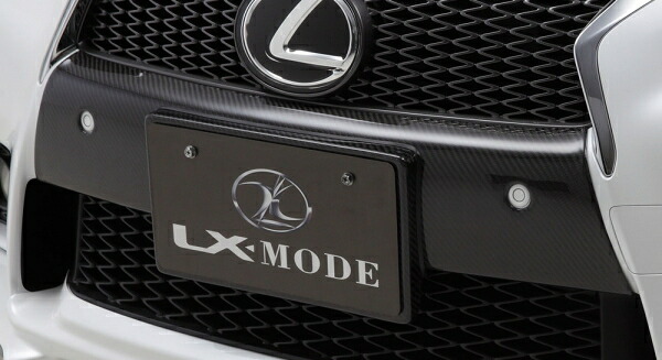 エルエックスモードLEXUS GS 10系 前期 Fスポーツ フロントバンパーガーニッシュ カーボン製 クリアランスソナー装着車用|オートパーツ ダイレクト