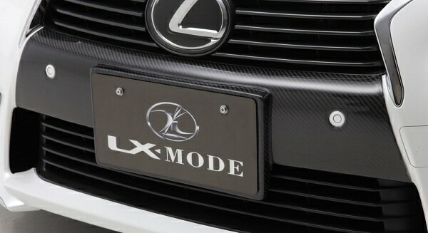 エルエックスモードLEXUS GS 10系 前期 ノーマルバンパー車 LXフロントバンパーガーニッシュ カーボン製 クリアランスソナー装着車用|オートパーツ ダイレクト