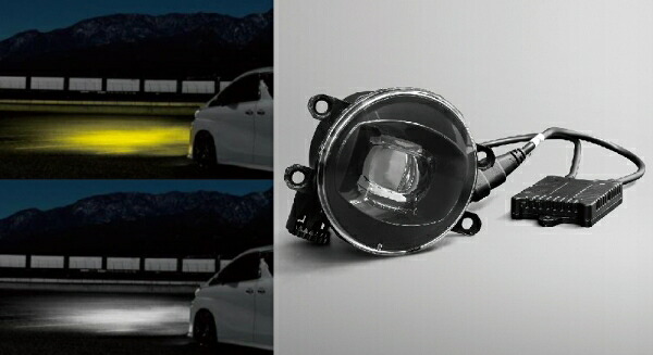 エルエックスモードRAV4 50系 LEDフォグランプ ONE FOGホワイト 6000K|オートパーツ ダイレクト