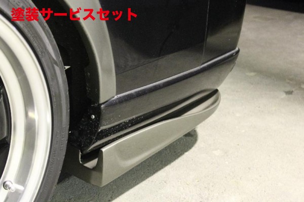 当社塗装品 ボディラインNV350キャラバン E26 リヤーカナード 未塗装|オートパーツ ダイレクト