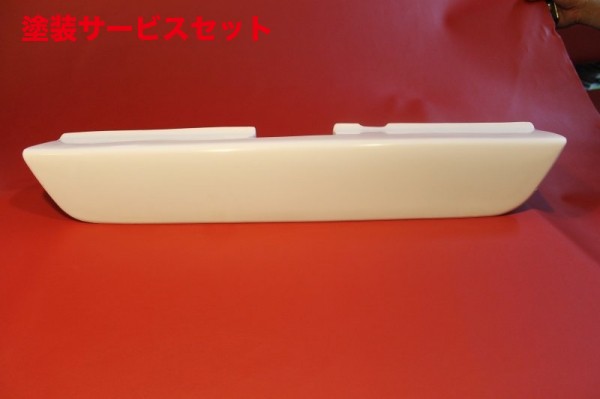 当社塗装品 ボディライン NV350キャラバン E26 リアステップカバー 未塗装