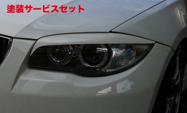 当社塗装品 シルキーシャークプロジェクト BMW 1シリーズ E87 アイライン TYPE7 未塗装品