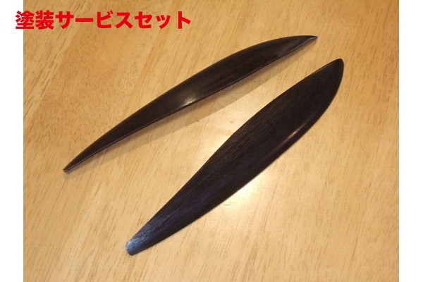 当社塗装品 シルキーシャークプロジェクト ラパン HE22S アイライン Type2 FRP製 未塗装・黒ゲルコート仕上げ