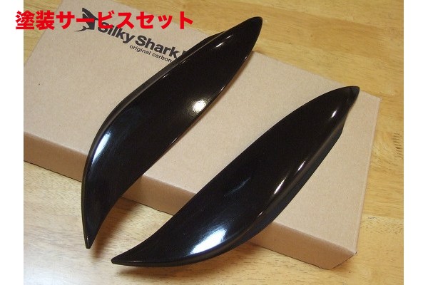 当社塗装品 シルキーシャークプロジェクト Kei HN11S系 前期 アイライン タイプ1 FRP製 未塗装・黒ゲルコート仕上げ