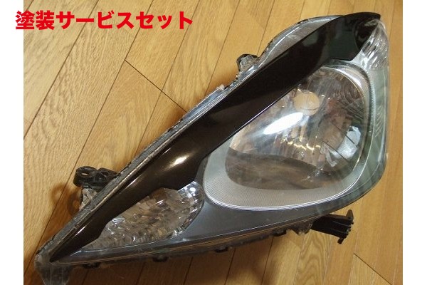 楽天市場】タケローズフィット GE6/8 後期 アイライン FRP製 : オート