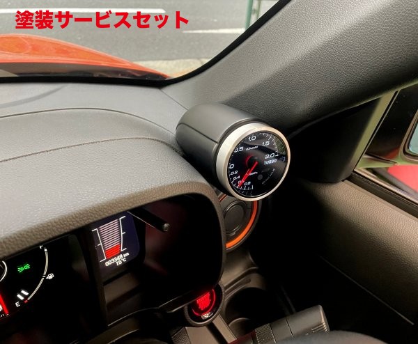 楽天市場】カラー番号をご指定下さい 80 スープラ | メーターカバー / メーターフード【ボーダー】TRI-EYEメーターパネル スープラ  JZA80 アウター 60Φ穴無し : オートパーツ ダイレクト