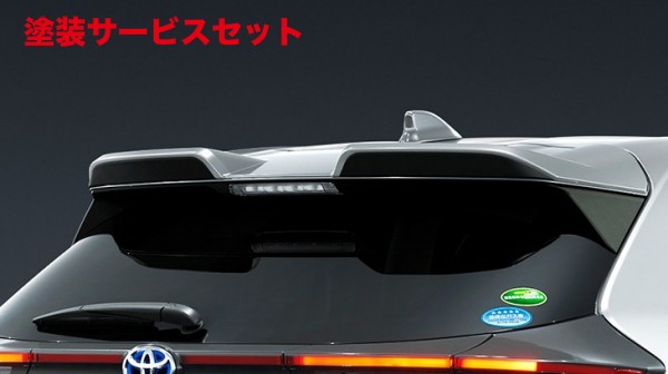 当社塗装品 モデリスタヤリスクロス 10系 ルーフスポイラー 素地｜オートパーツ ダイレクト