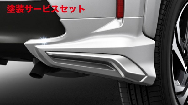 当社塗装品 モデリスタ ヤリスクロス 10系 ELEGANT ICE STYLE リヤスパッツ素地