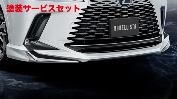 当社塗装品 モデリスタ レクサス RX350/450h+ version L ALA/ALH10系 フロントスポイラー 素地