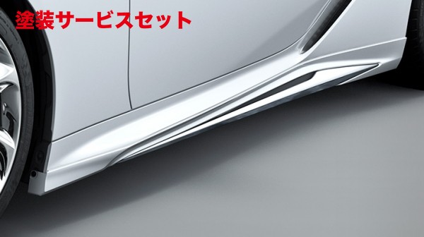 楽天市場】モデリスタレクサス LC500/500h URZ100/GWZ100