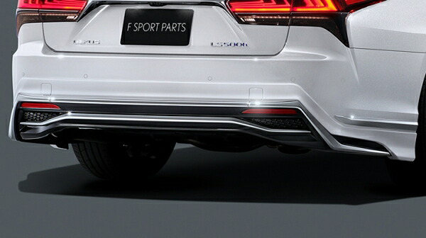 モデリスタ レクサス LS500h GVF50/55 後期 F SPORT PARTS リヤスカート 素地