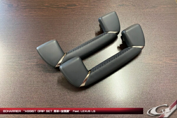 ましゃにぃ ハリアー80系 レザーエクスクルーシブ　ダッシュガーニッシュ 168796064666502.jpg