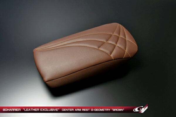 グラージオ80 ハリアーセンターコンソールガーニッシュブラウン革 ハリアー用 インテリア レザーエクスクルーシブ センター