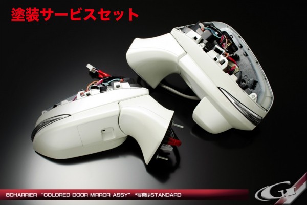 当社塗装品 グラージオハリアー 80系 カラードドアミラーASSY 標準 完成品 スティールブロンドメタリック4X1｜オートパーツ ダイレクト