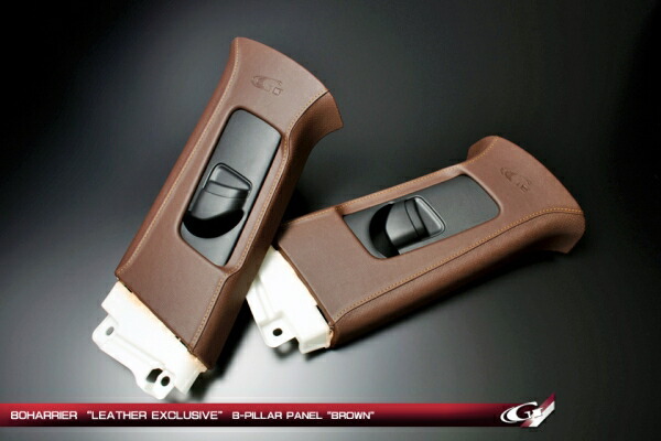 楽天市場】グラージオハリアー 80系 レザーエクスクルーシブ ダッシュ