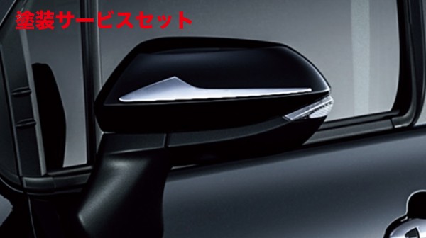 当社塗装品 モデリスタ シエンタ MXP10系 ミラーガーニッシュ