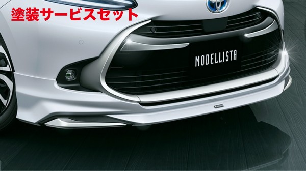 当社塗装品 モデリスタ アクア MXPK10系 フロントスポイラー 素地