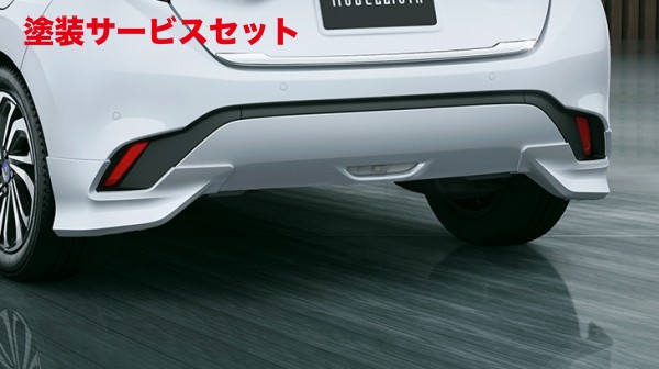 当社塗装品 モデリスタ アクア MXPK10系 リヤスパッツ 素地