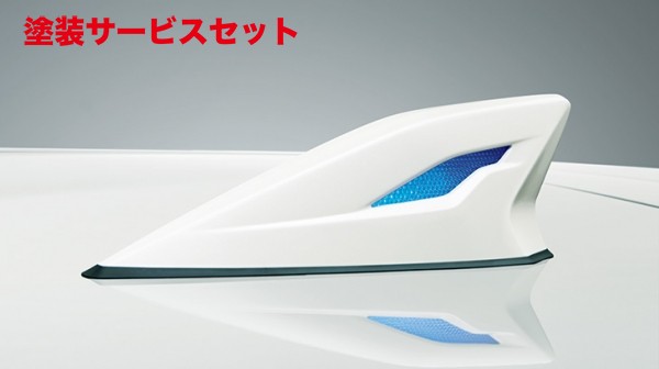 楽天市場】【送料無料】 モデリスタ トヨタ アクア 10系 トップ