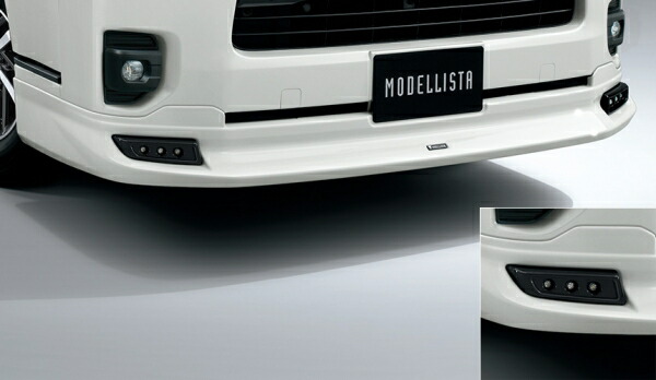 楽天市場】モデリスタハイエース 200系 標準ボディ MODELLISTA