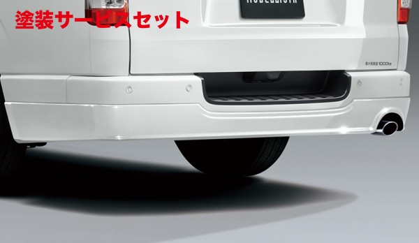 ハイエース モデリスタ サイドスカート運転席側のみパール塗装済品 新品未使用 ハイエース 200系 4型 標準ボディ モデリスタ Version II サイド