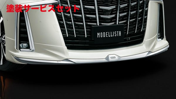 アルファード30後期　モデリスタエアロ 楽天市場】アルファード 30系 後期 Sグレード エアロキット3/4