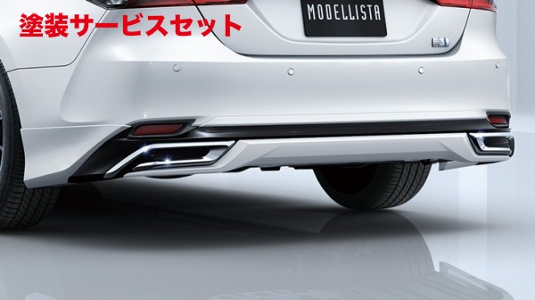 70カムリ モデリスタ リヤスカート 楽天市場】モデリスタカムリ 70系 G/X BRIGHT ELEGANCE STYLE リヤ