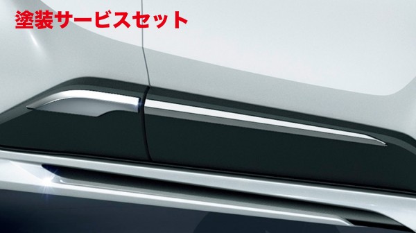 当社塗装品 モデリスタ C-HR 10/50系 後期 サイドドアガーニッシュ