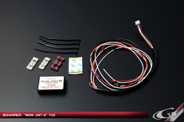 グラージオ ハリアー80 レクサスES F-SPORT シフトノブ Grazio 168796066566702_2.jpg