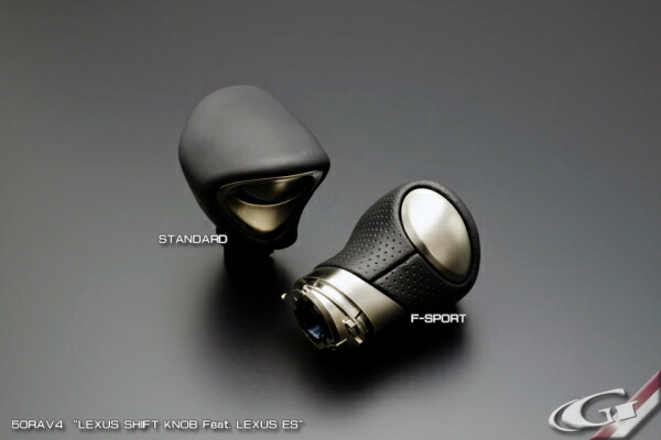 楽天市場】グラージオハリアー 80系 LEATHER EXCLUSIVE レクサスES