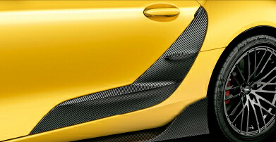 TRD ティーアールディーTRD GR スープラ DB系 GRサイドドアガーニッシュ MS316-14001｜オートパーツ ダイレクト