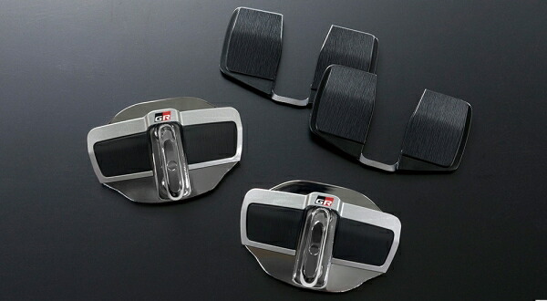 TRD ティーアールディーアクア NHP10 GR SPORT GRドアスタビライザー 1セット (2個入り) MS304-00004|オートパーツ ダイレクト