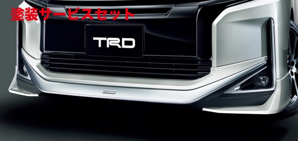 当社塗装品 TRD ティーアールディー TRD ヴォクシー 80系 後期 フロントスポイラー LED無 未塗装 MS341-28047-NP