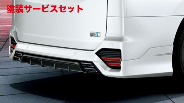 当社塗装品 TRD ティーアールディー TRD ヴォクシー 90系 GRリヤバンパースポイラー素地 MS343-28002-NP