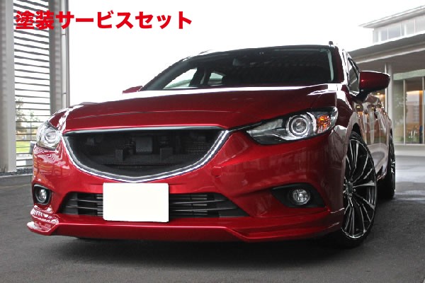 当社塗装品 ガレージベリー アテンザワゴン GJ2FW フロントグリル カーボン製