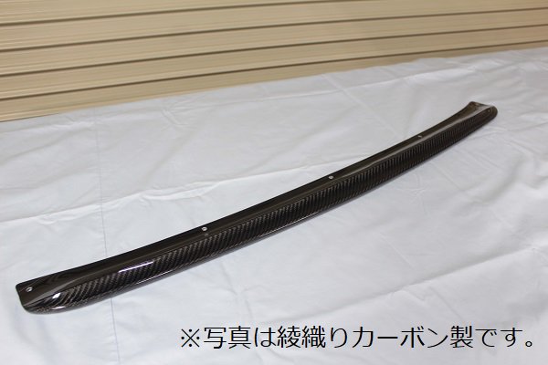 ガレージベリーMAZDA3 BPFP フロントスプリッター FRP製【個人宅発送不可】|オートパーツ ダイレクト