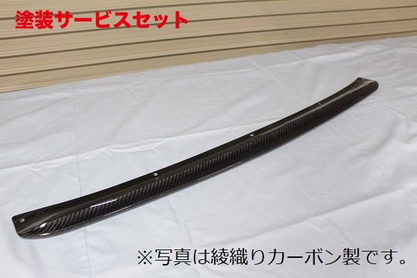 当社塗装品 ガレージベリーMAZDA3 BPFP フロントスプリッター FRP製【個人宅発送不可】|オートパーツ ダイレクト