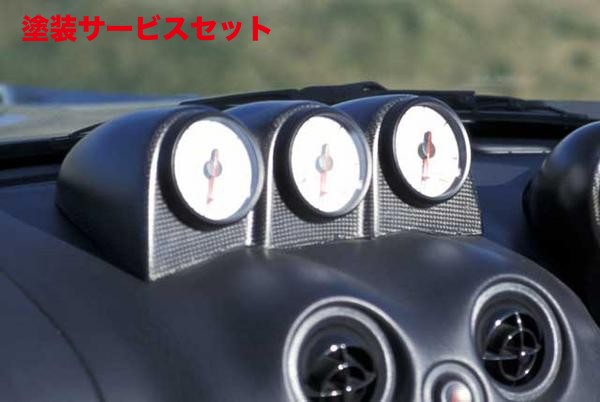 当社塗装品 ガレージベリー ロードスター NB 3連メーターパネル 60φ FRP製 22,651円