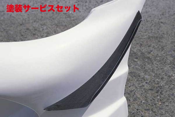 当社塗装品 ガレージベリーロードスター NB フロントバンパー用カナード 前期 カーボン製|オートパーツ ダイレクト