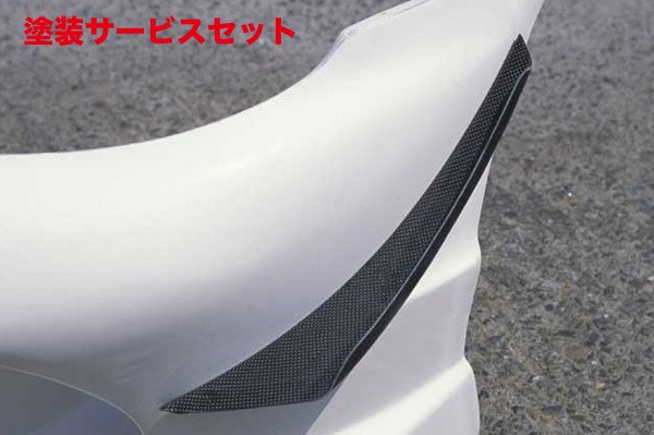 当社塗装品 ガレージベリーロードスター NA フロントバンパー Type-N用カナード カーボン製|オートパーツ ダイレクト
