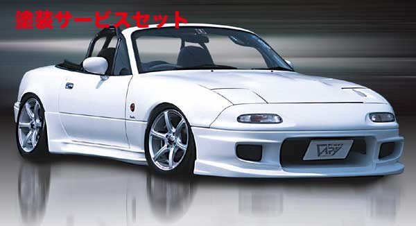 当社塗装品 ガレージベリー ロードスター NA フロントバンパースポイラー Type-N FRP製【個人宅発送不可】 69,566円
