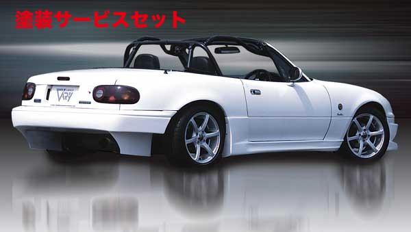 当社塗装品 ガレージベリー ロードスター NA リアバンパースポイラー Type-N FRP製【個人宅発送不可】