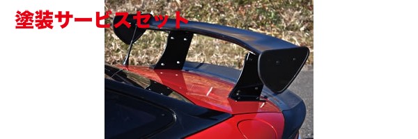 当社塗装品 ガレージベリー ロードスター NC1 グライドウイング メイン板FRP製 翼端盤カーボン製 1320mm【個人宅発送不可】