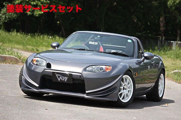 当社塗装品 ガレージベリーロードスター NC1 フロントバンパー Type-N インテークダクト付 FRP製【個人宅発送不可】|オートパーツ ダイレクト